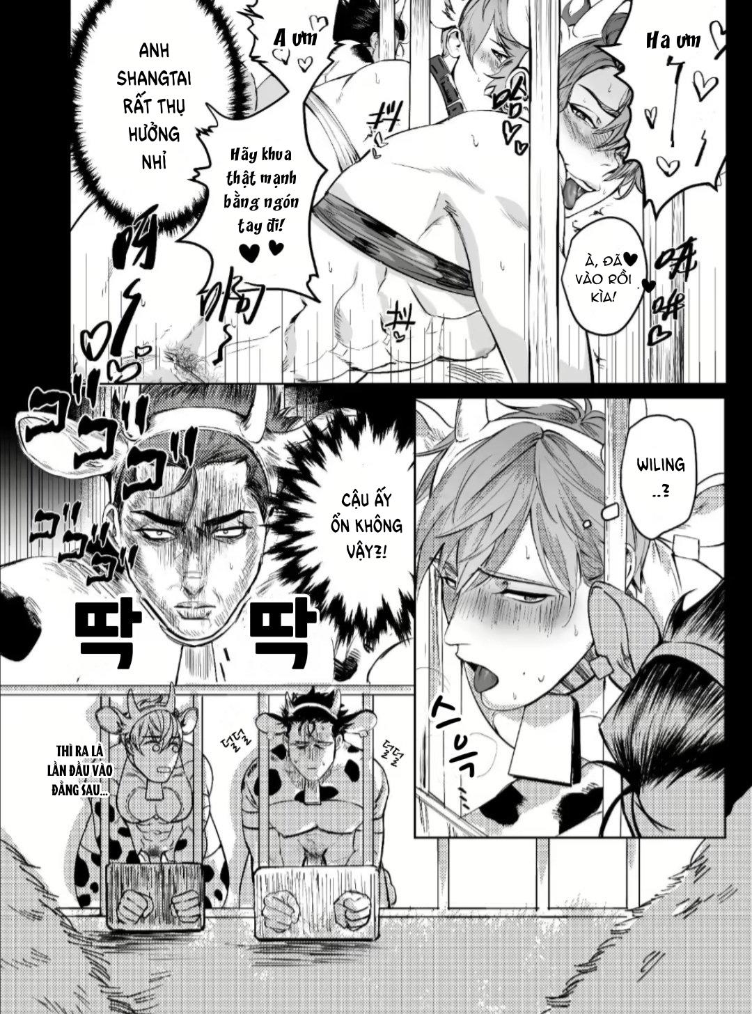 ONESHOT CHỊCH Chapter 338 - Trang 2
