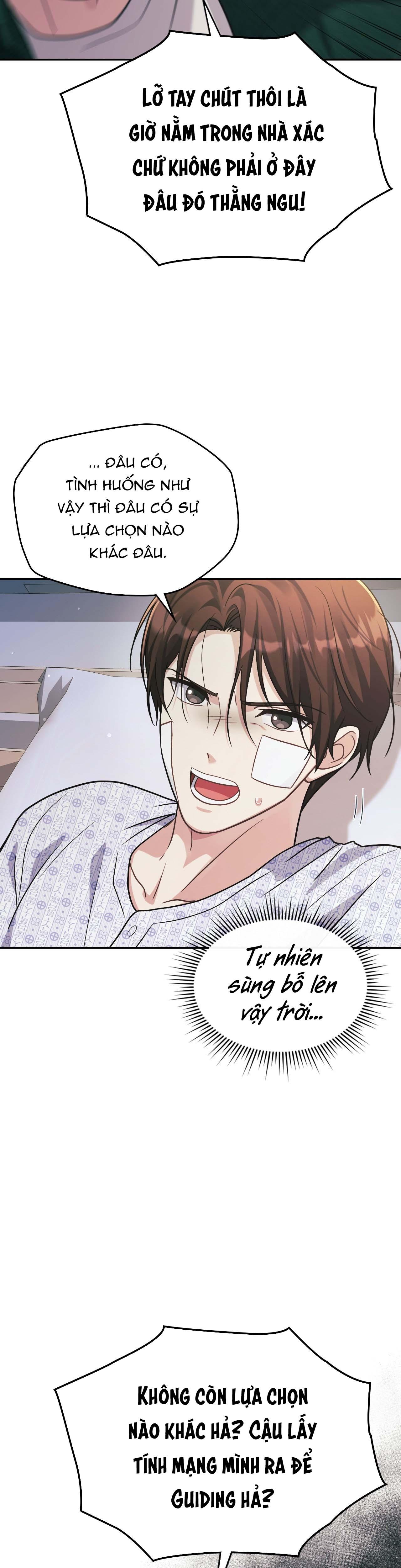 Dù Không Phải Guide Định Mệnh Của Cậu Chapter 13 - Trang 2