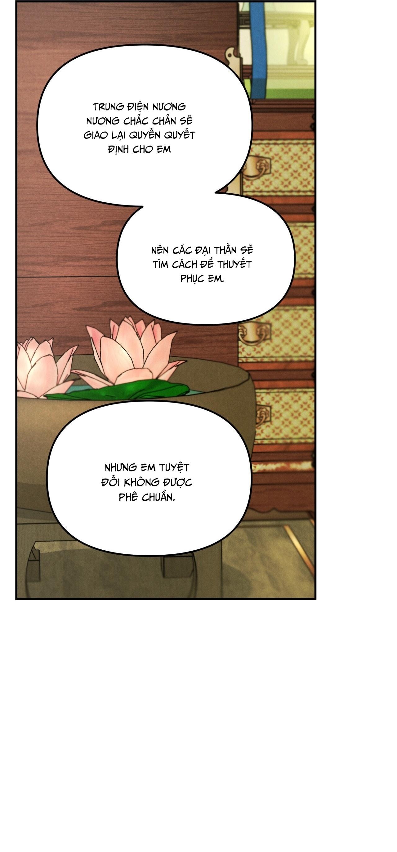 (GĐCV) GALE OF THE GOD Chapter 27 - Trang 2