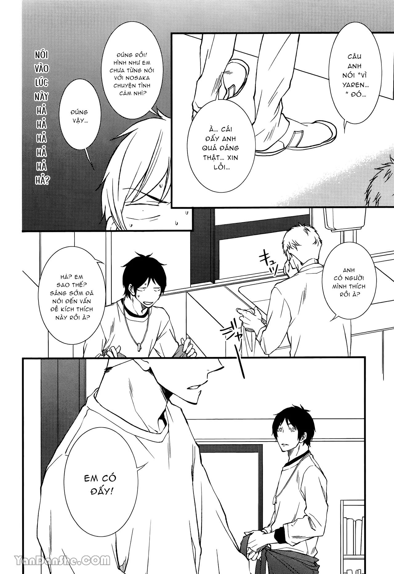 Series BL Manga Chapter 25.4 - Trang 2