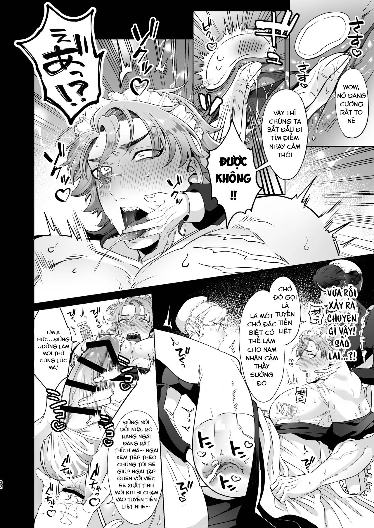 Ở đây có yaoi hơi bị choáy Chapter 358.1 - Trang 2