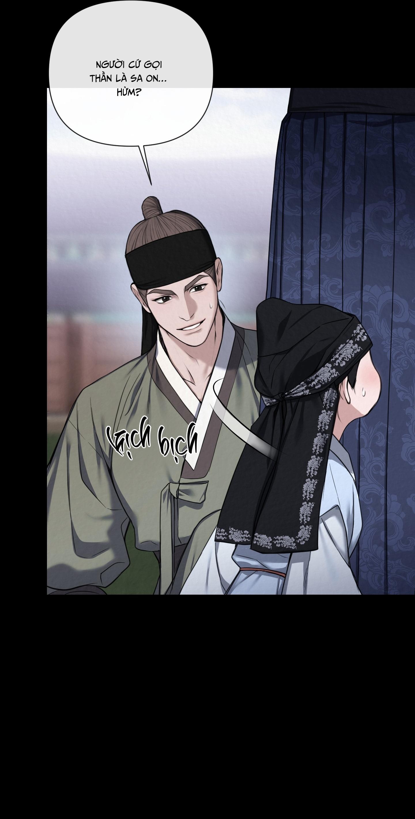 HỐI HẬN Chapter 1 - Trang 2
