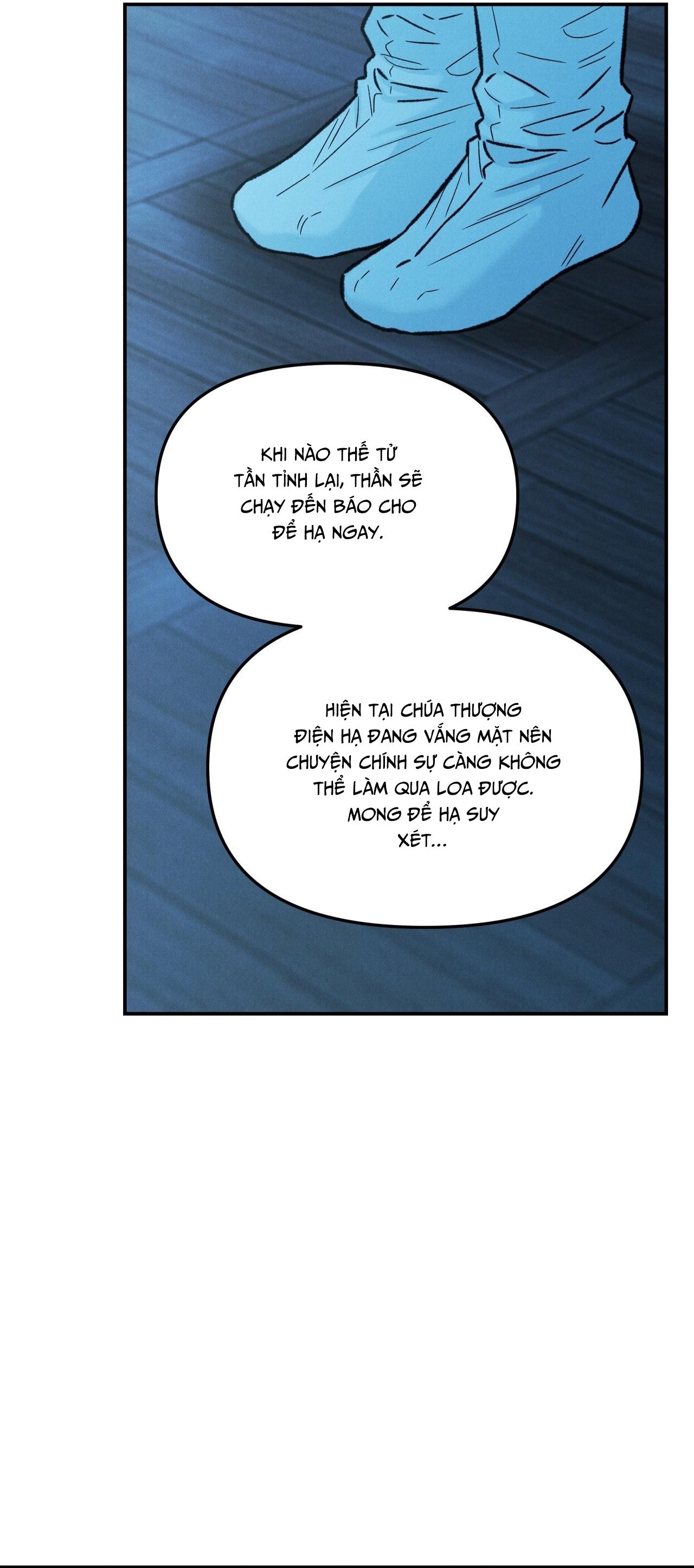(GĐCV) GALE OF THE GOD Chapter 27 - Trang 2