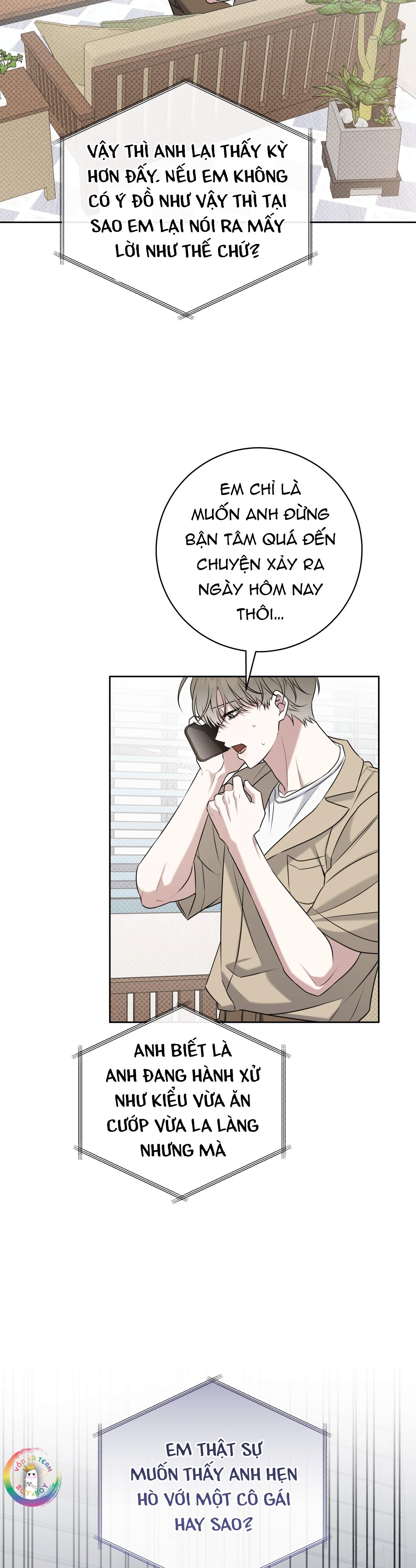 (END) Ballboy Tactics Chapter 45 - Trang 2