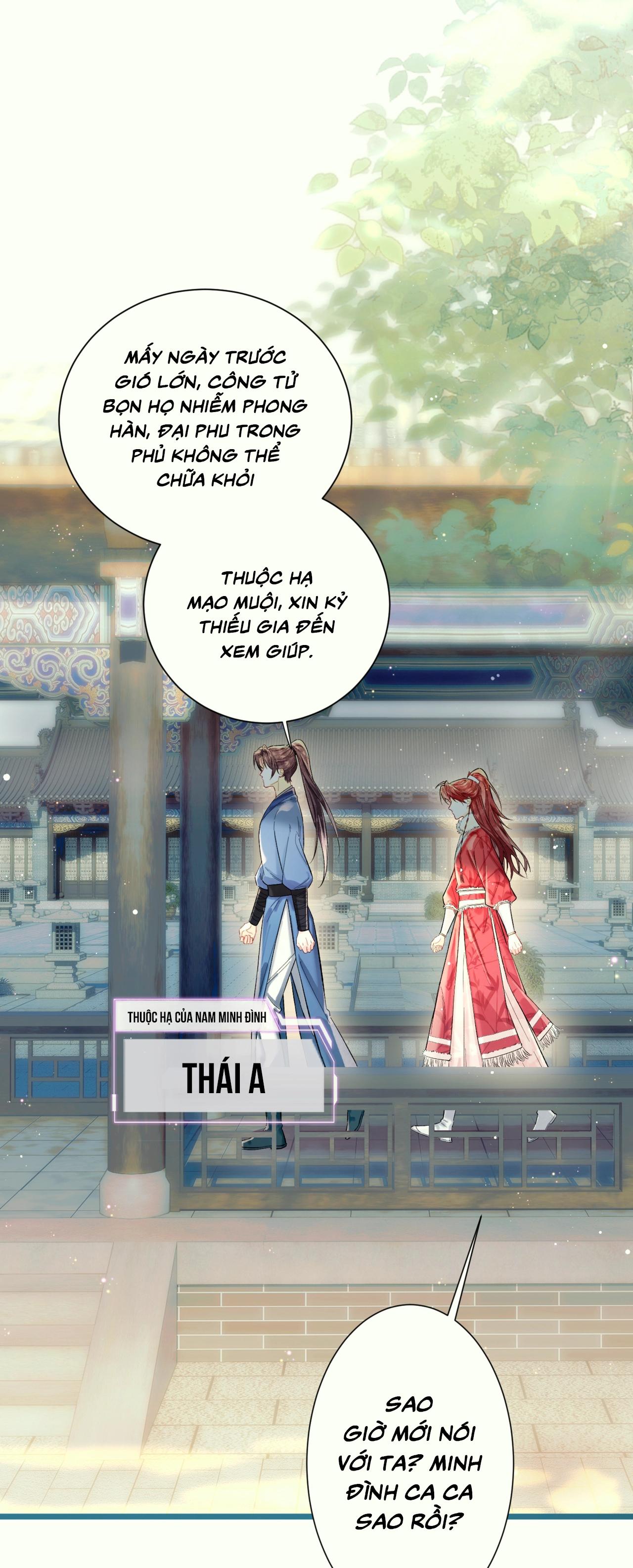 Ái chi dục kỳ sinh [Hệ thống sát thê] Chapter 1 - Trang 2