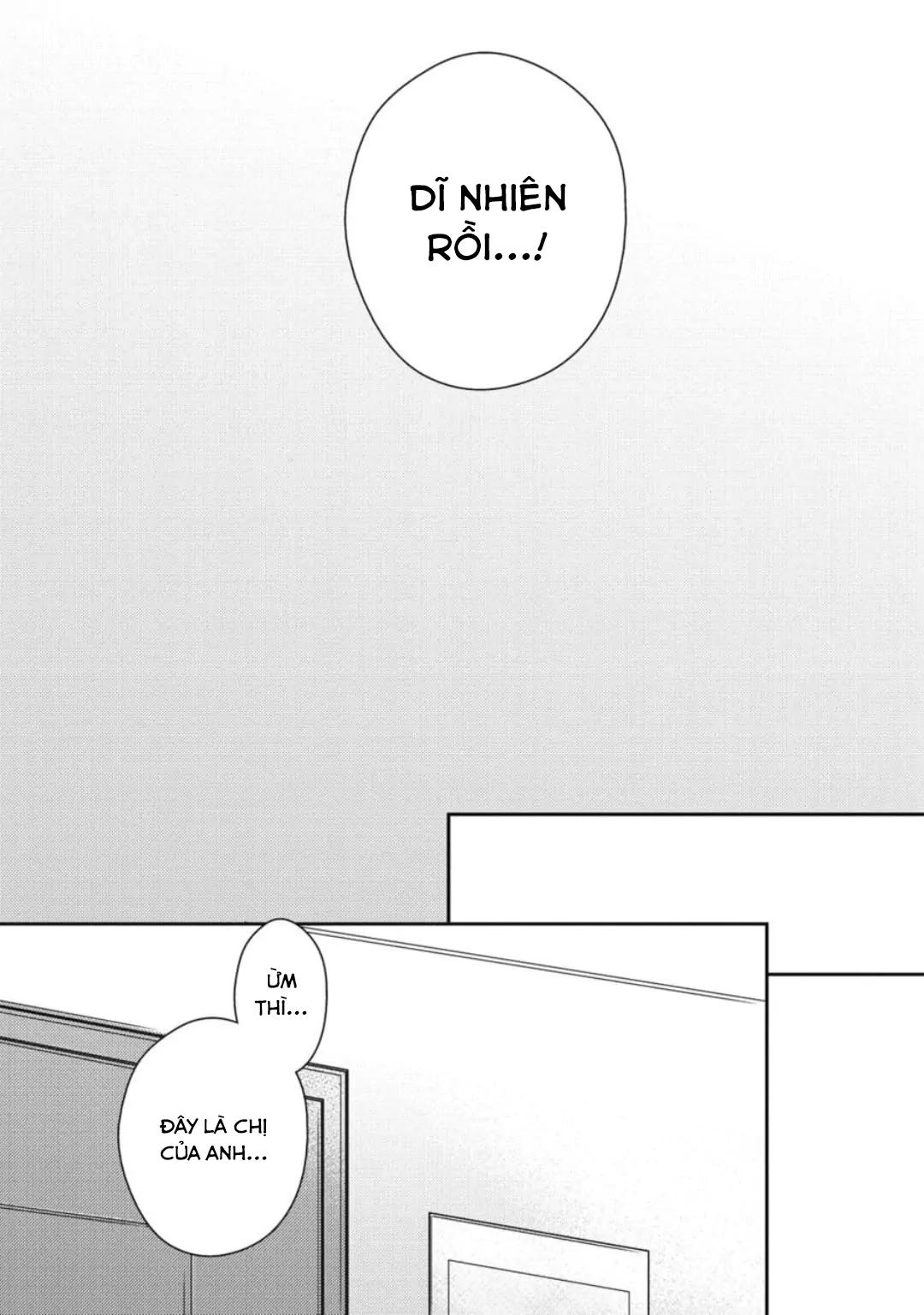 (END) Neighbor Sugar Boy Chapter 5 - Next Chapter 6
