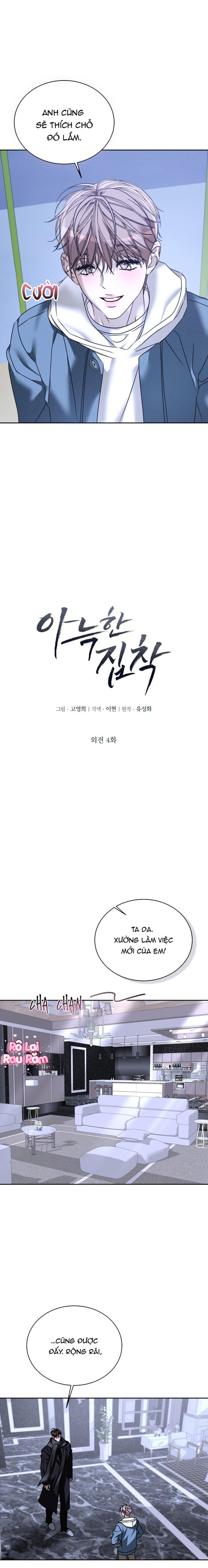 (RÔ LAI) Nỗi ám ảnh ấm áp Chapter 67 Ngoại truyện 4 - Trang 2