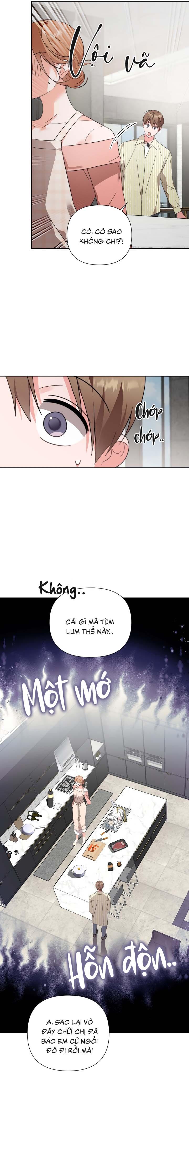 Masquerade Chapter 27 - Next Chapter 28