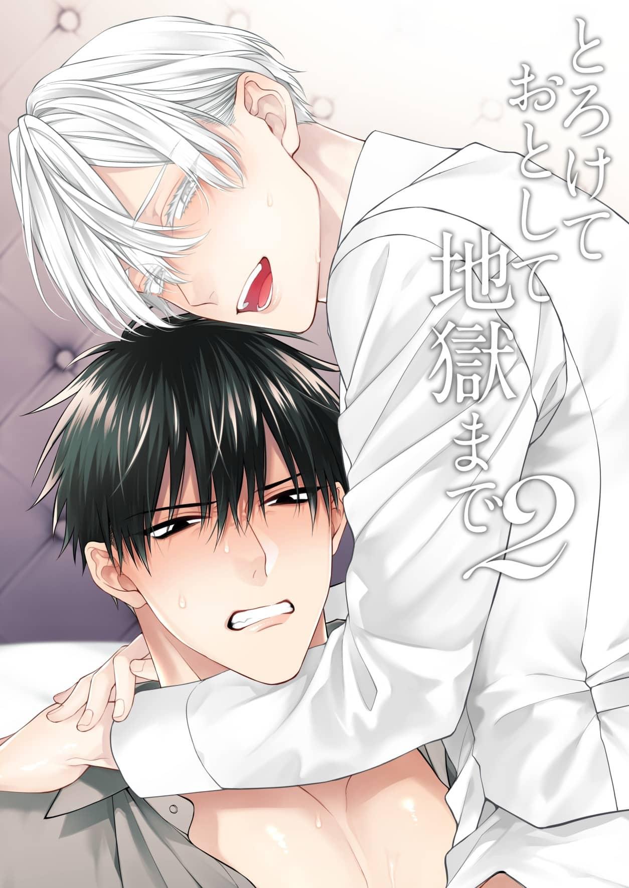 Tuyển tập Saygex đen như tâm hồn bạn Chapter 6.2 - Trang 2