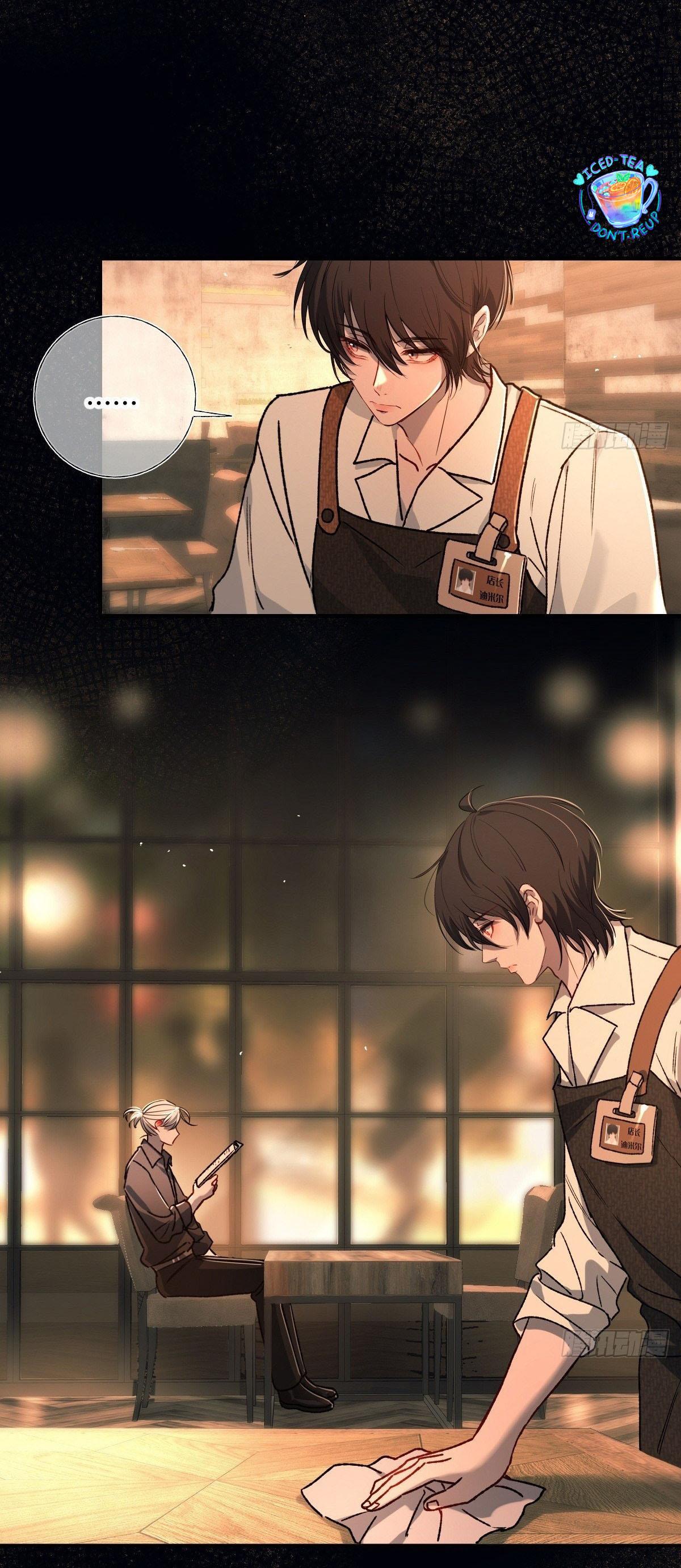 Tình yêu của kẻ khát máu Chapter 37.2 - Trang 2