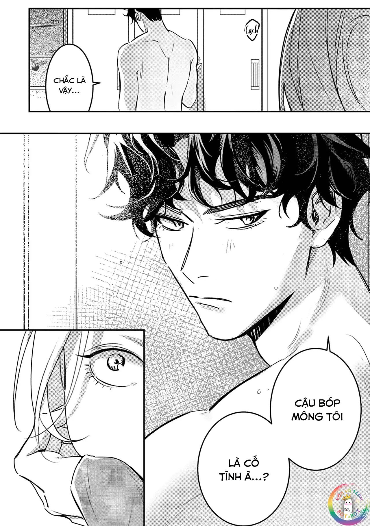 (END) Ôm Tôi Một Cái Nào, Chàng Ếch Chapter 3 - Trang 2