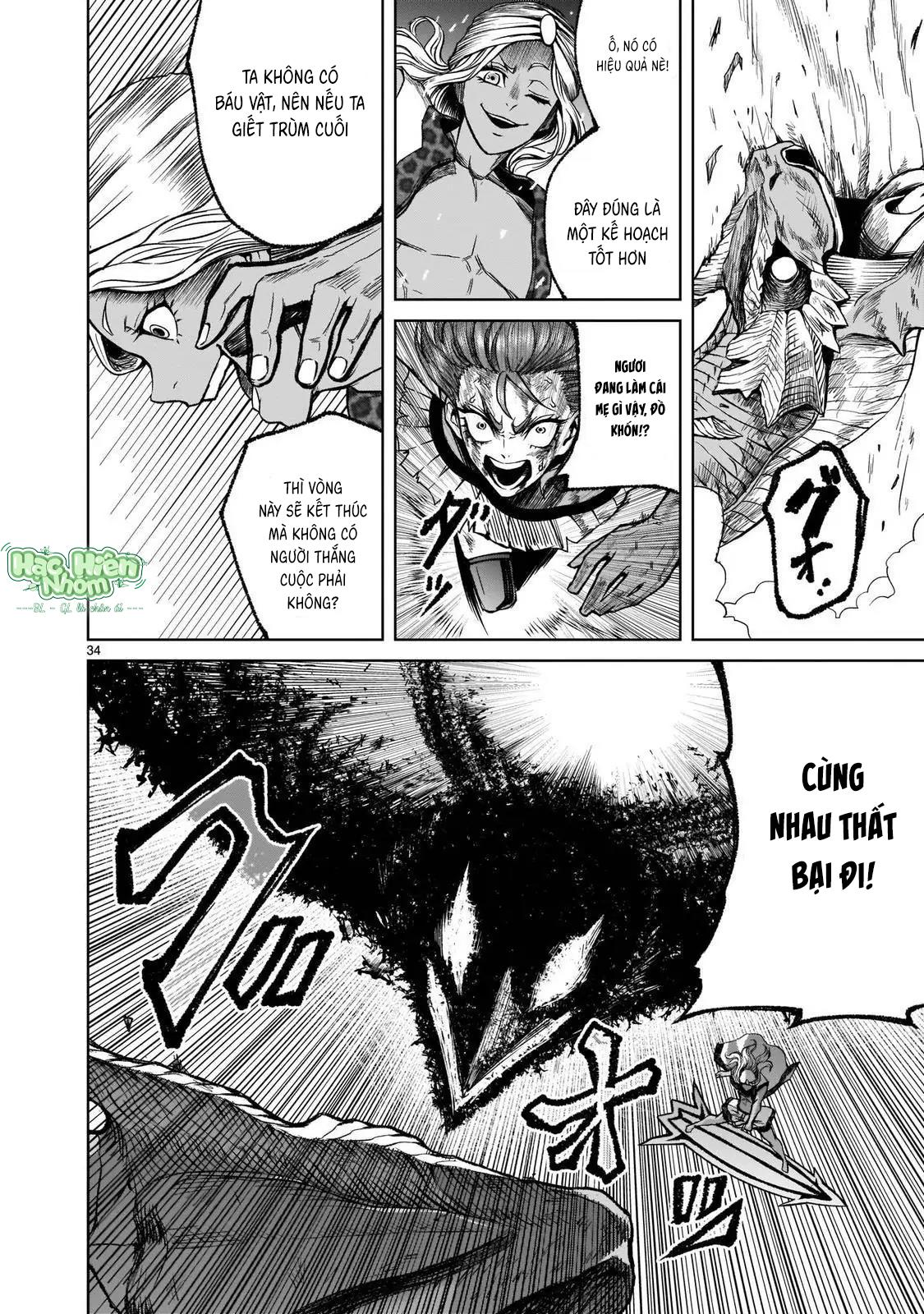 Ký Sự Rosengarten Chapter 16 Hachiennhom - Trang 2