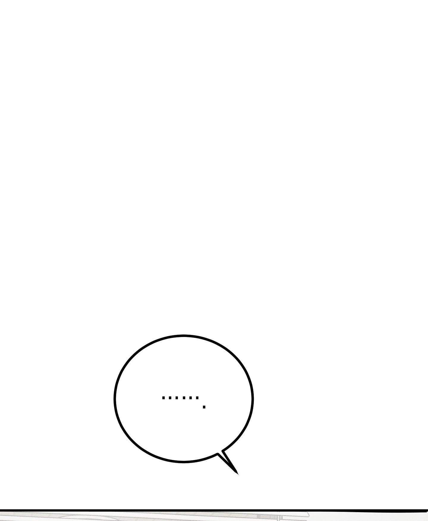 (CBunu) MIX UP Chapter 2 - Next Chapter 3 H