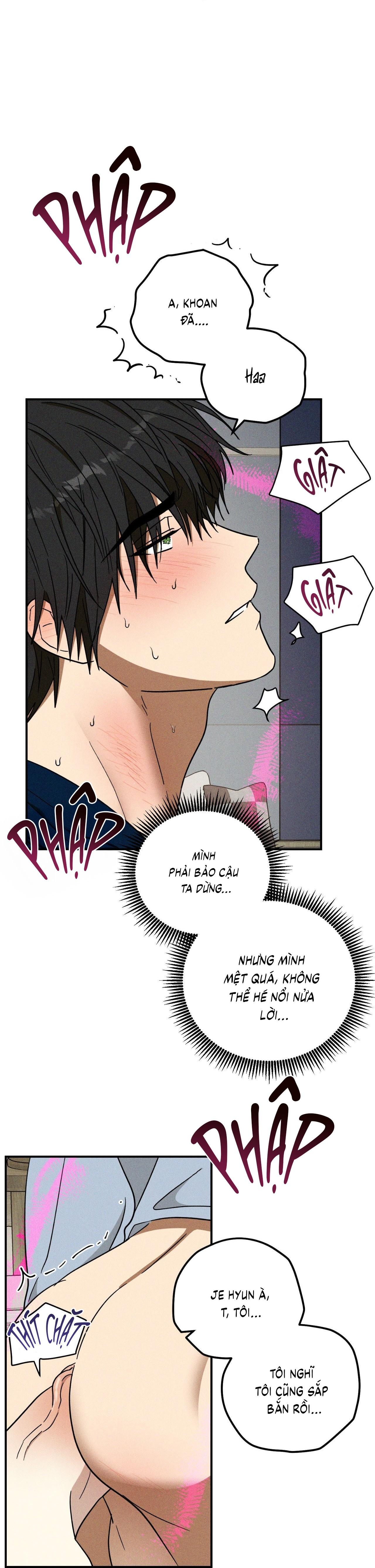 (CBunu) MIX UP Chapter 15 H+ - Next 