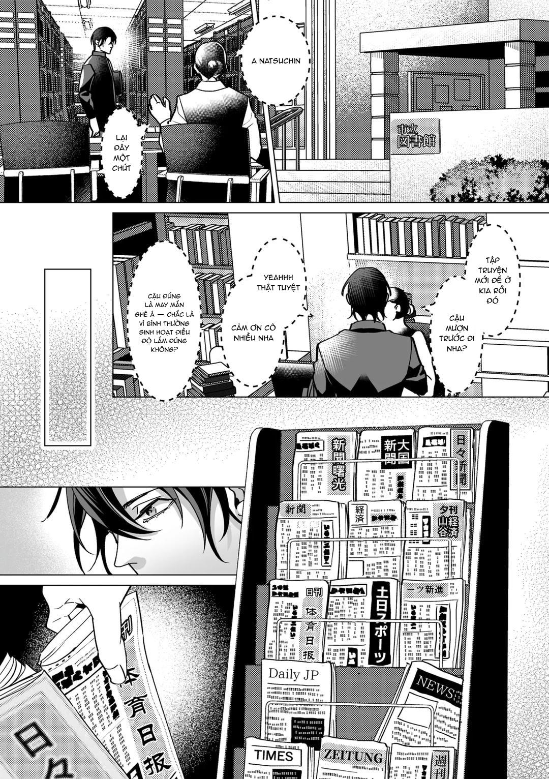 Tổng hợp Boylove Chapter 75.1 - Trang 2