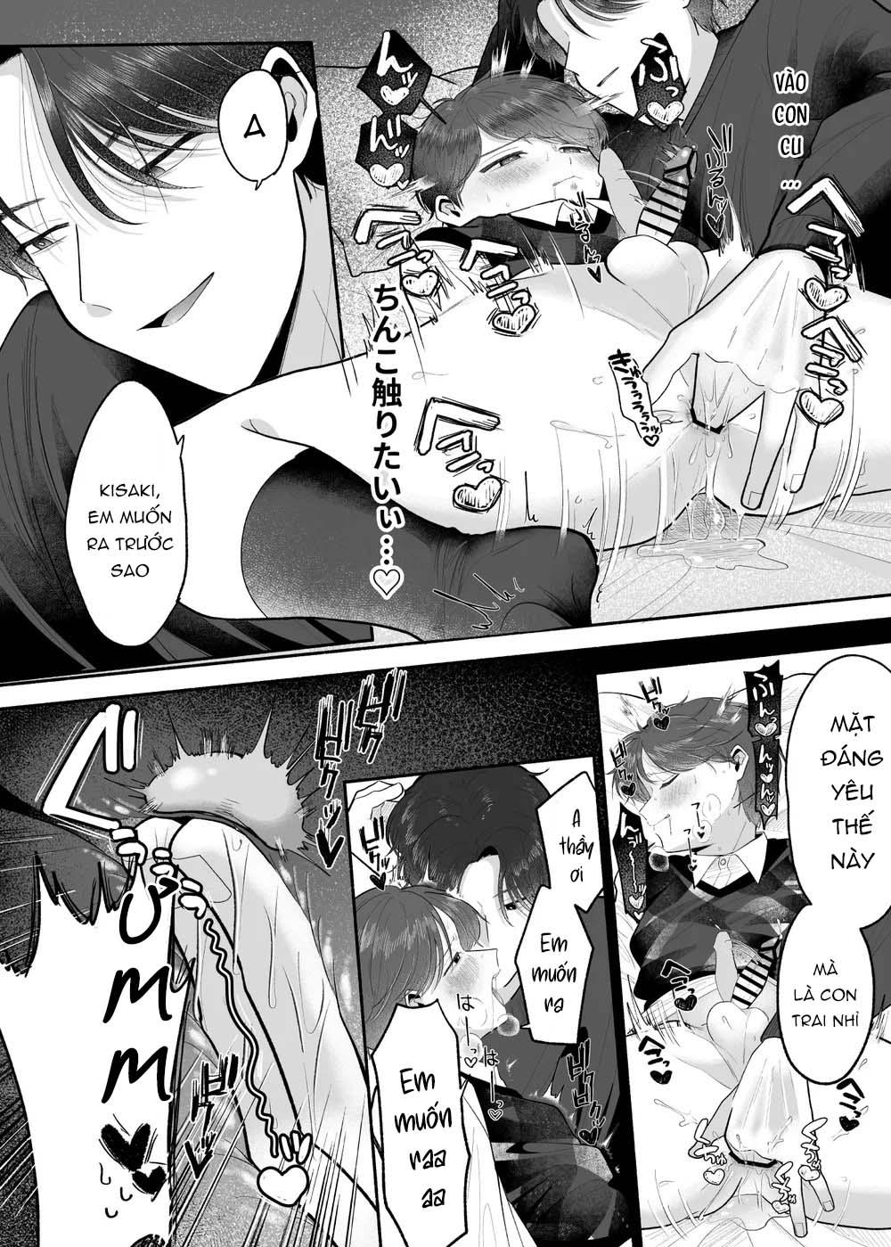 Tuyển tập truyện của Aop Chapter 5.1 Thầy giáo - Trang 2