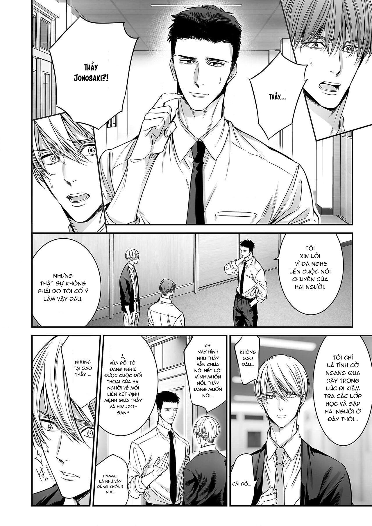 Series BL Manga Chapter 18.7 - Trang 2