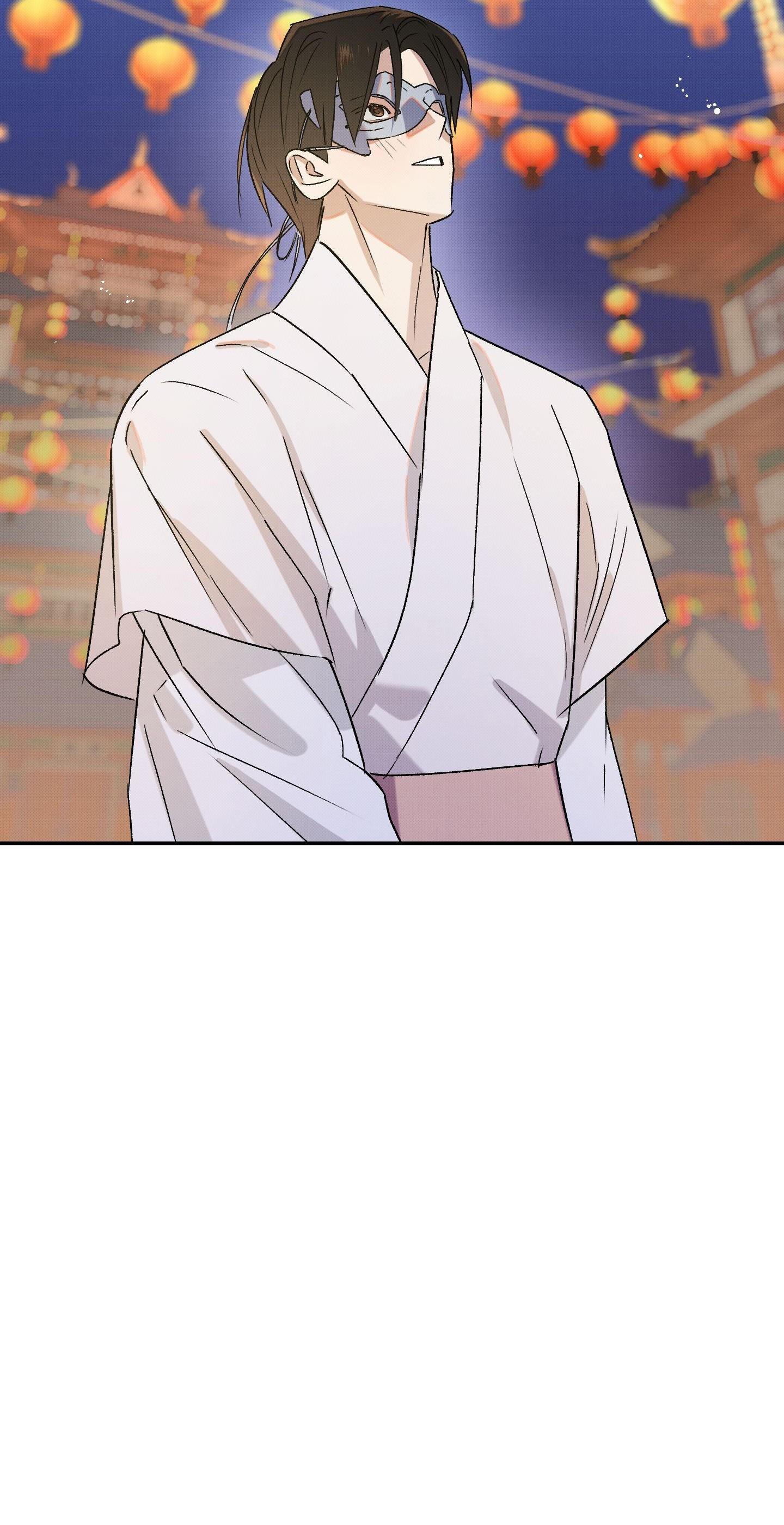 (CBunu) Nguyệt Ẩn Dạ Đàm Chapter 25 - Trang 2