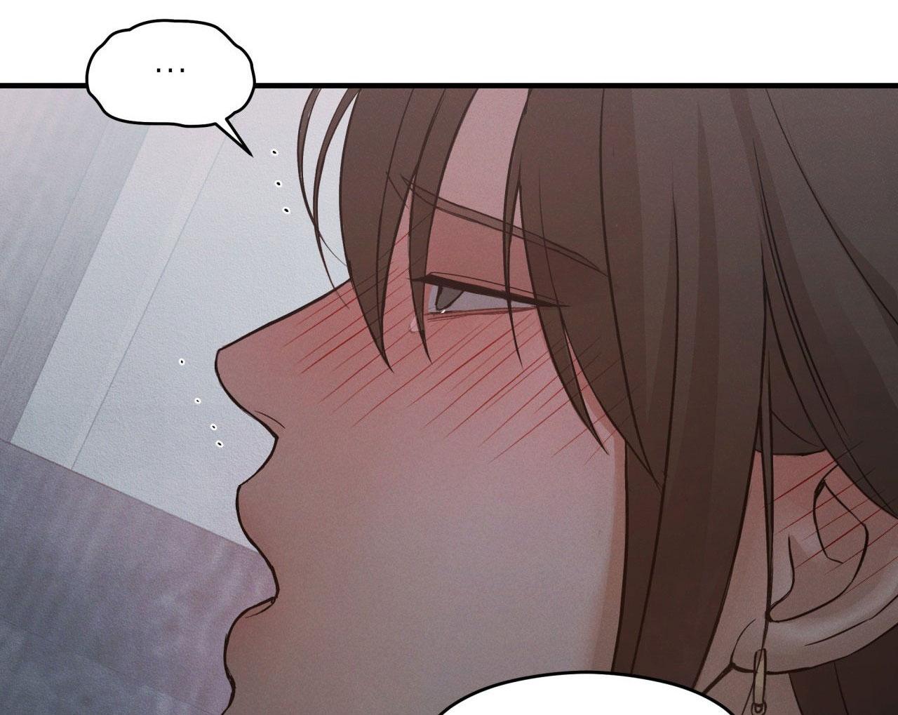 NIGHT END Chapter 4 - Trang 2