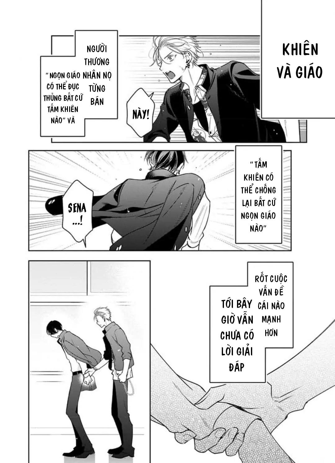 Ngọn Giáo Bất Bại VS Tấm Khiên Bất Phá Chapter 5 - Trang 2