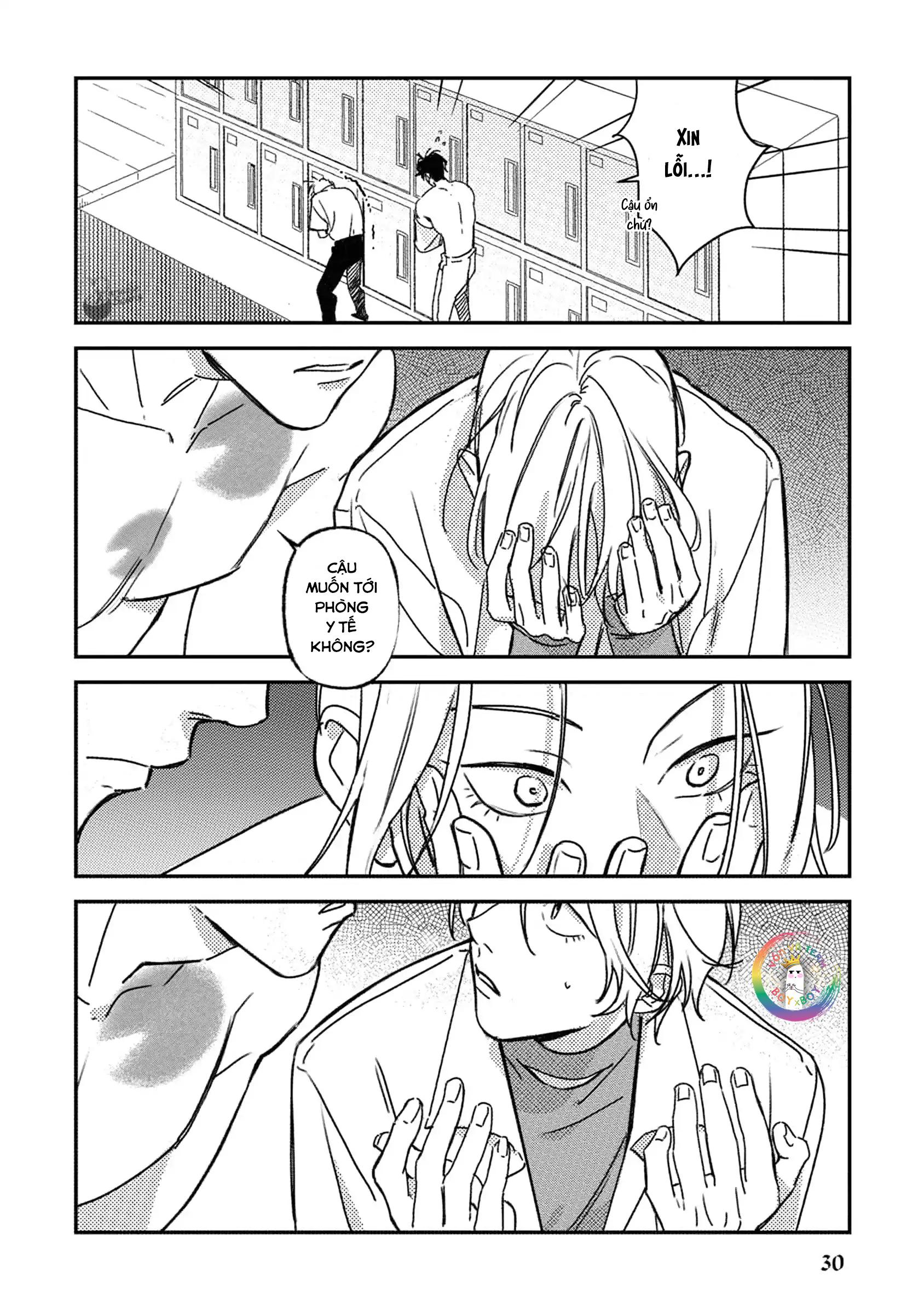 (END) Ôm Tôi Một Cái Nào, Chàng Ếch Chapter 1 - Trang 2