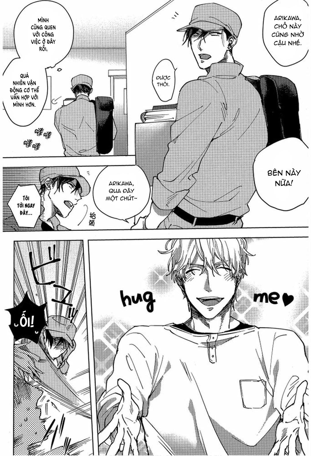 Series BL Manga Chapter 23.4 - Trang 2