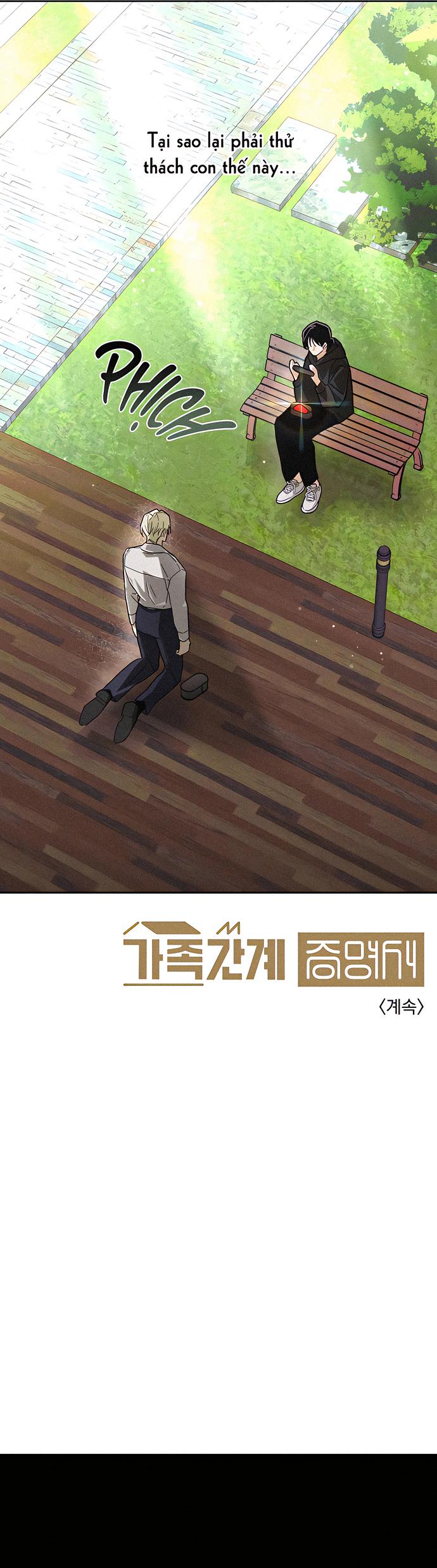 Chứng Nhận Quan Hệ Gia Đình Chapter 1 - Trang 2