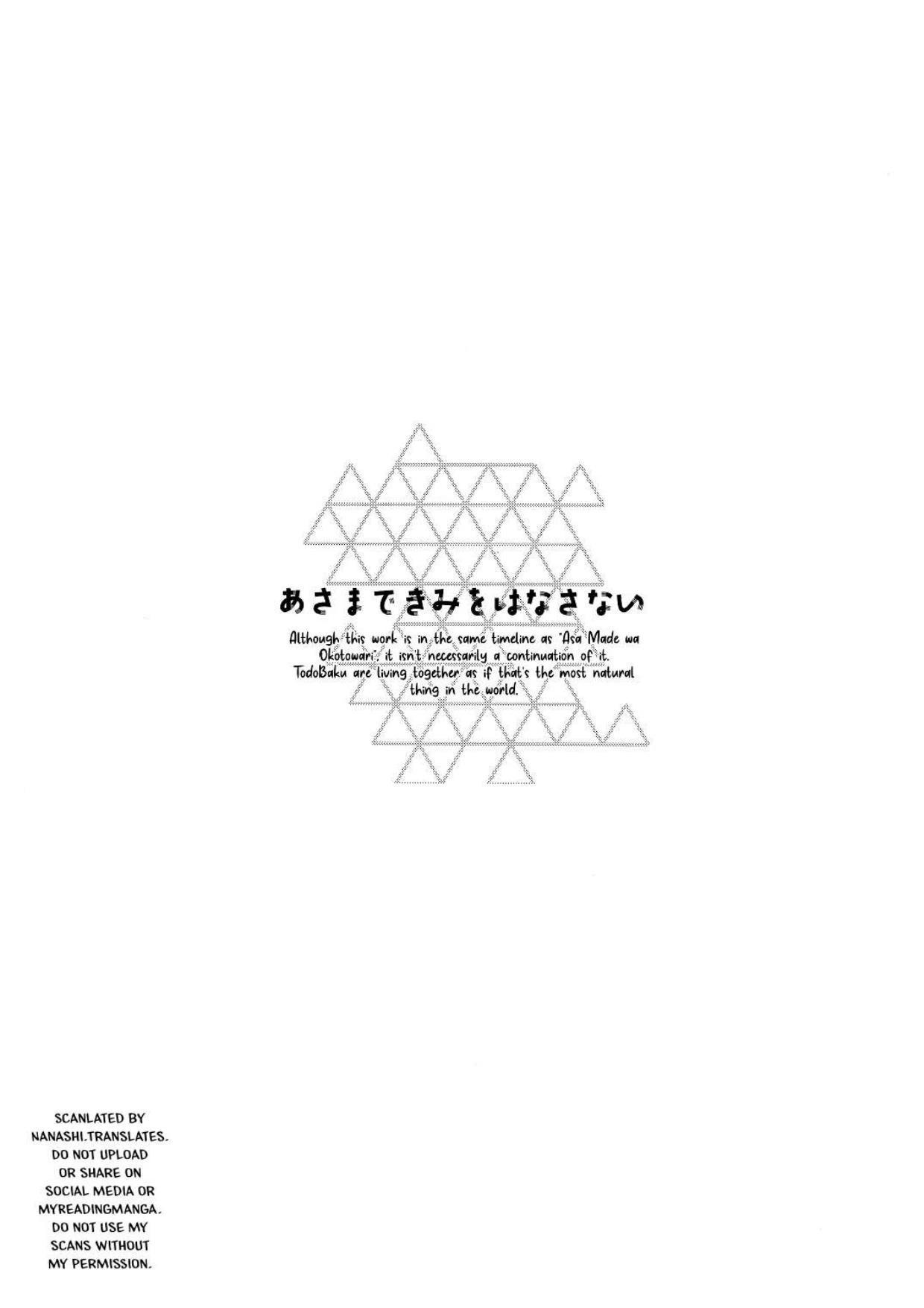 TUYỂN TẬP ONESHOT 'CƯNG MÀ NÓI' Chapter 3 Todobaku ghen - Trang 2