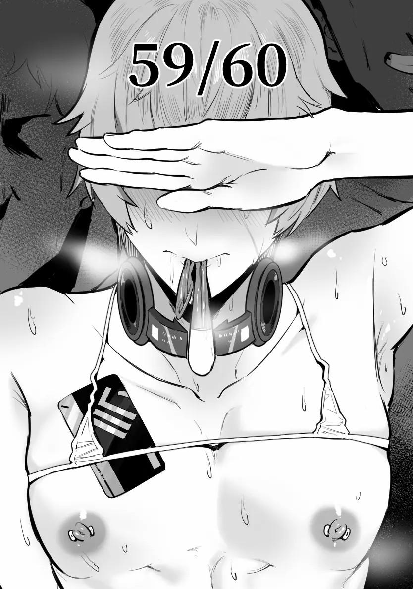 TUYỂN TẬP ONESHOT 'CƯNG MÀ NÓI' Chapter 21 - Trang 2