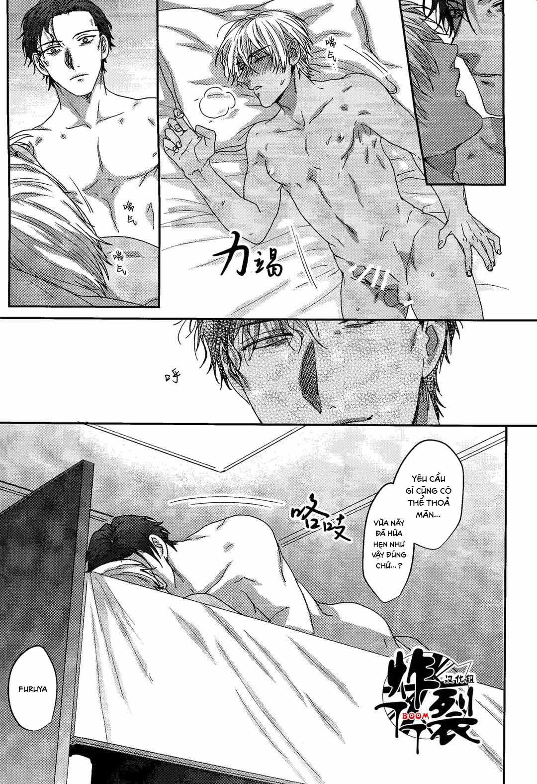 DJ Detective Conan Chapter 13 - Trang 2
