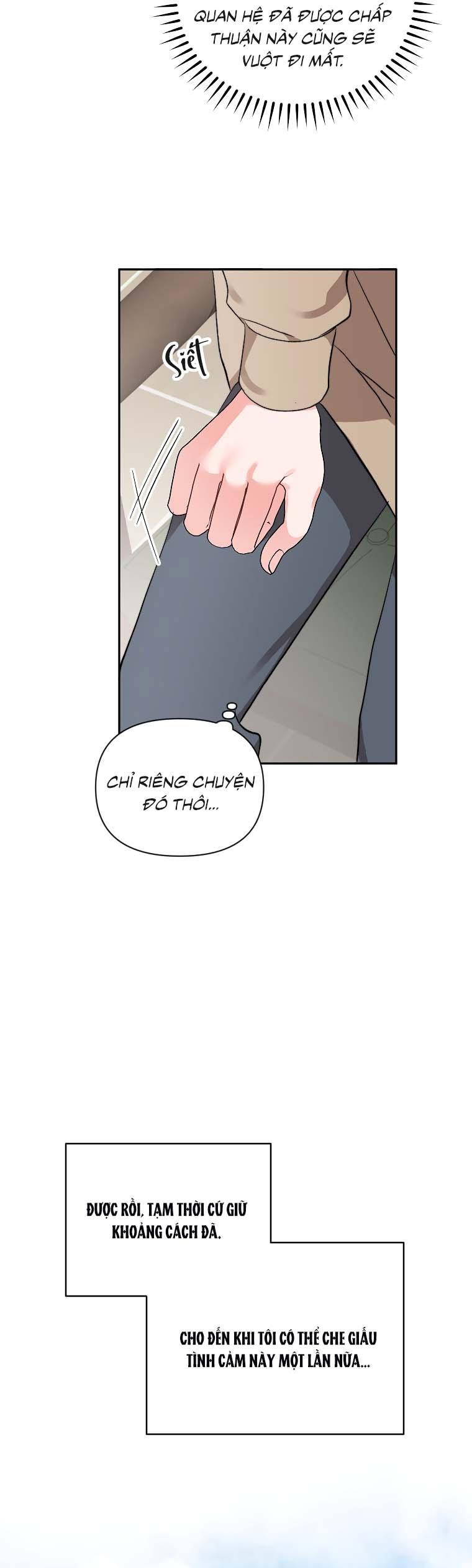 Masquerade Chapter 31 - Next Chapter 32
