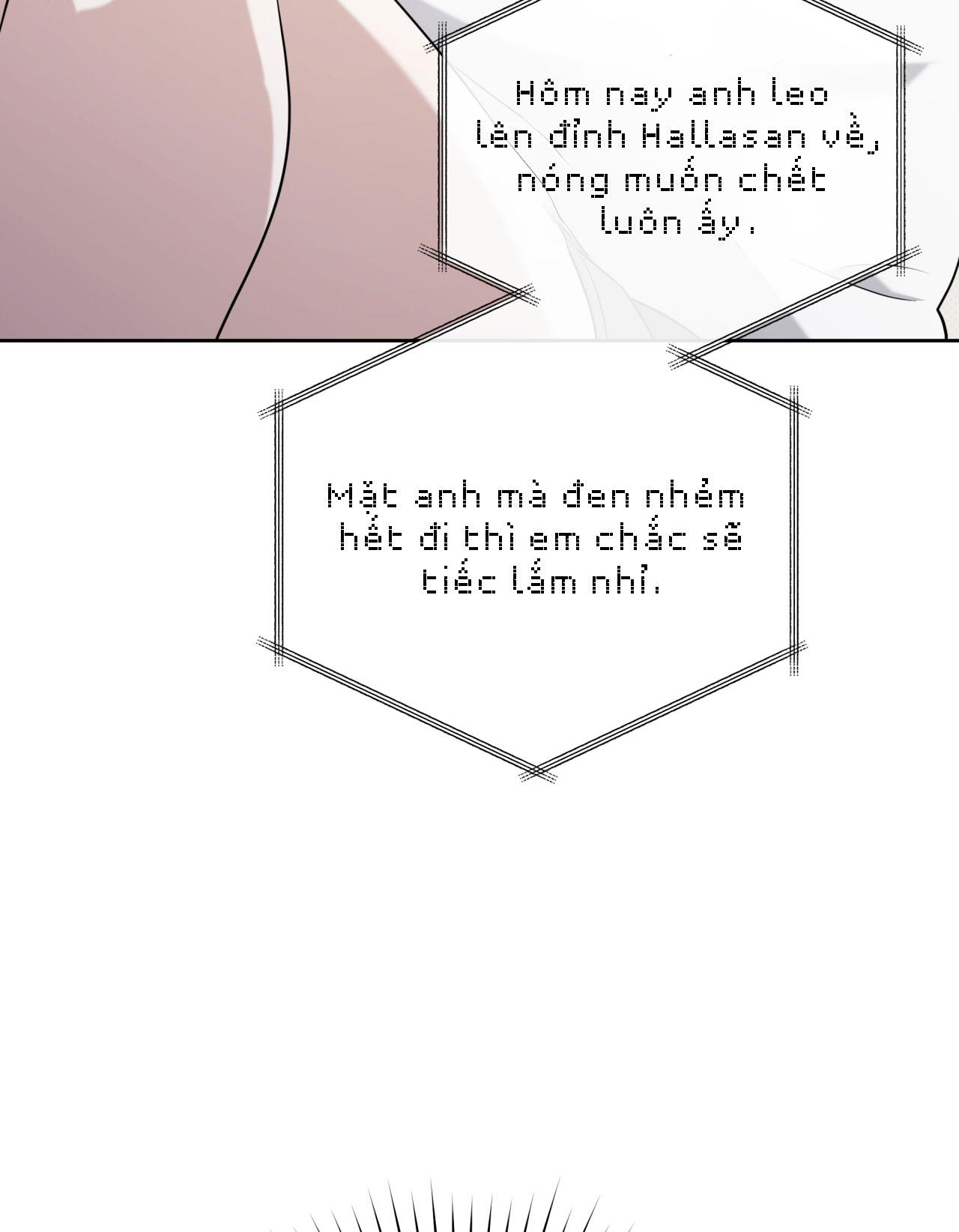 (RÔ LAI) Chiến thuật bắt bóng tình yêu Chapter 43 - Trang 2