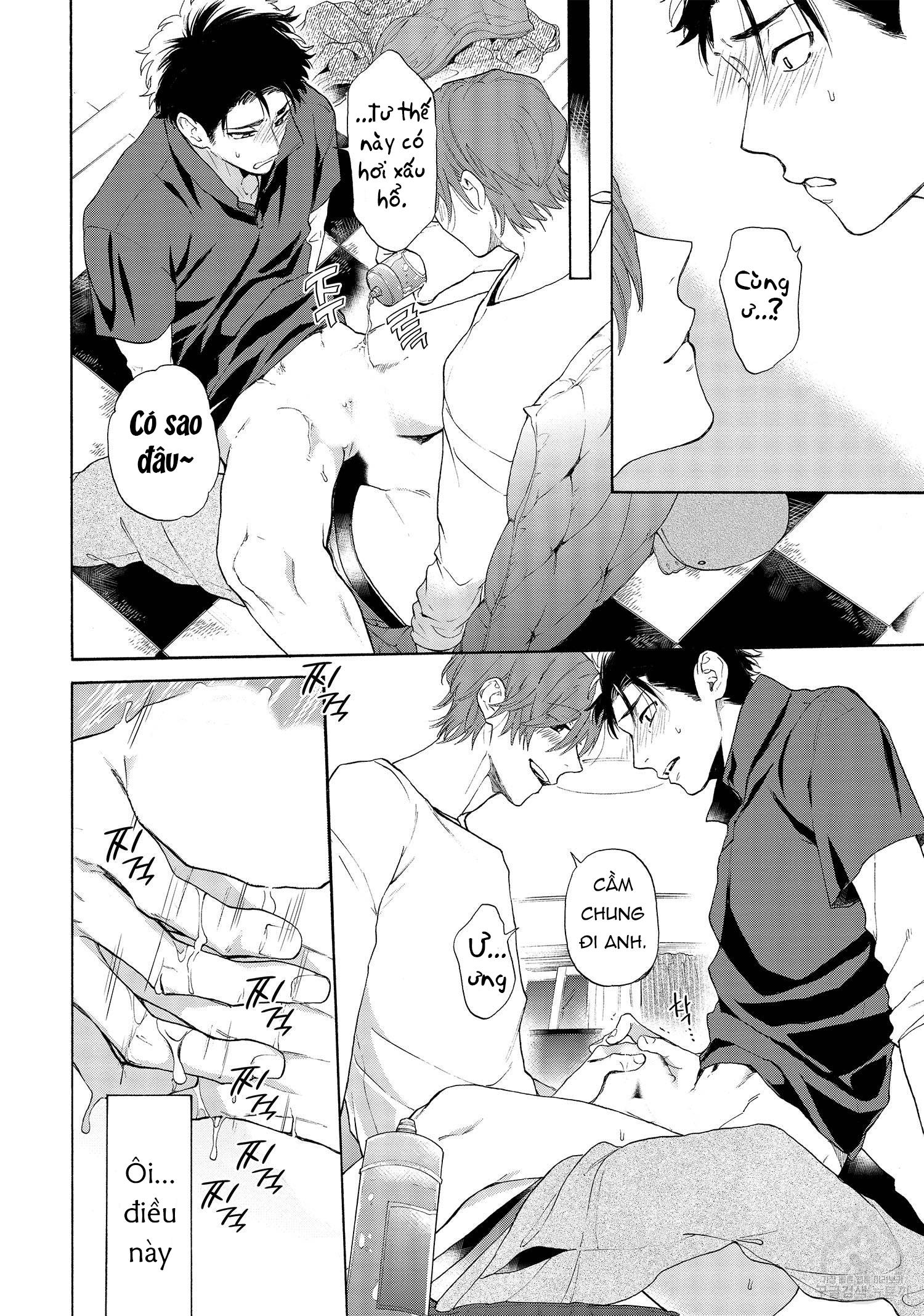 Series BL Manga Chapter 22.5 - Next Chapter 22.6