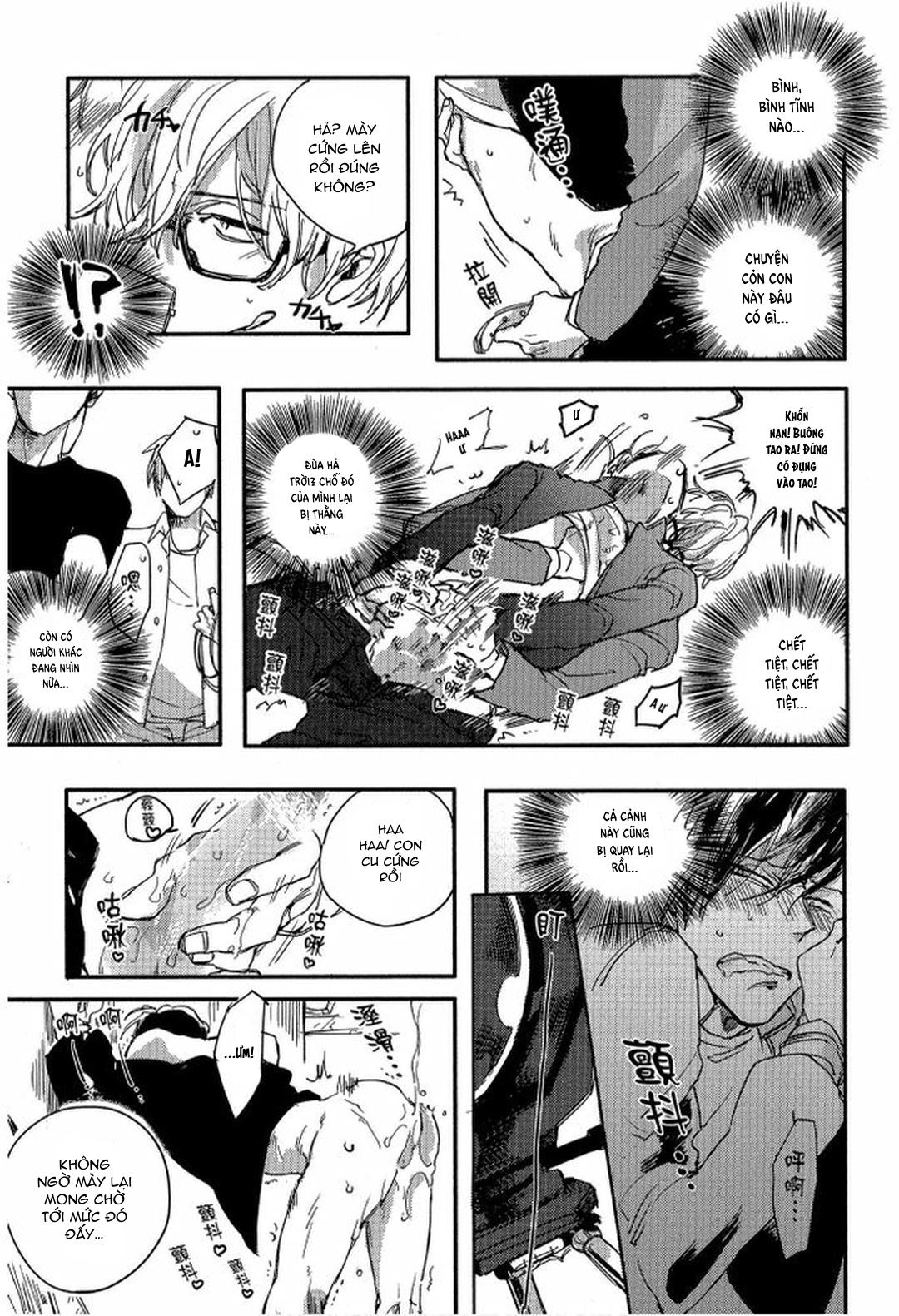 Series BL Manga Chapter 23.1 - Trang 2
