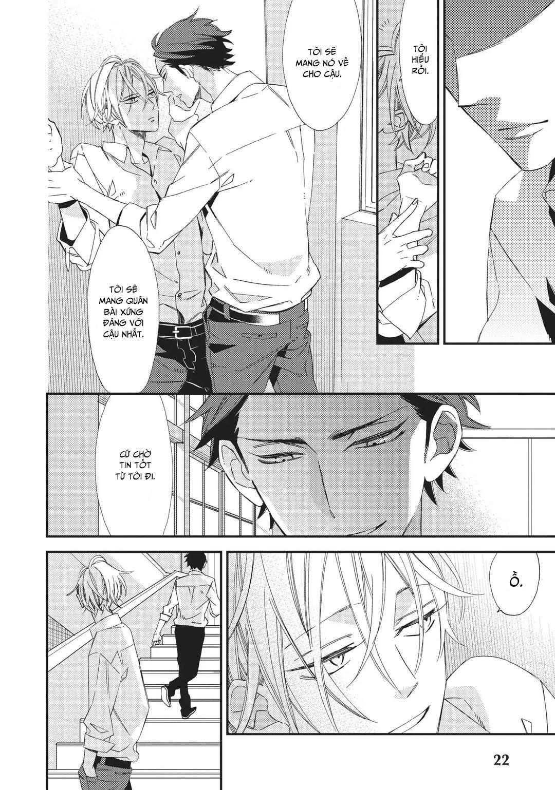 Thiên Đường Giả Tạo Chapter 1 - Trang 2