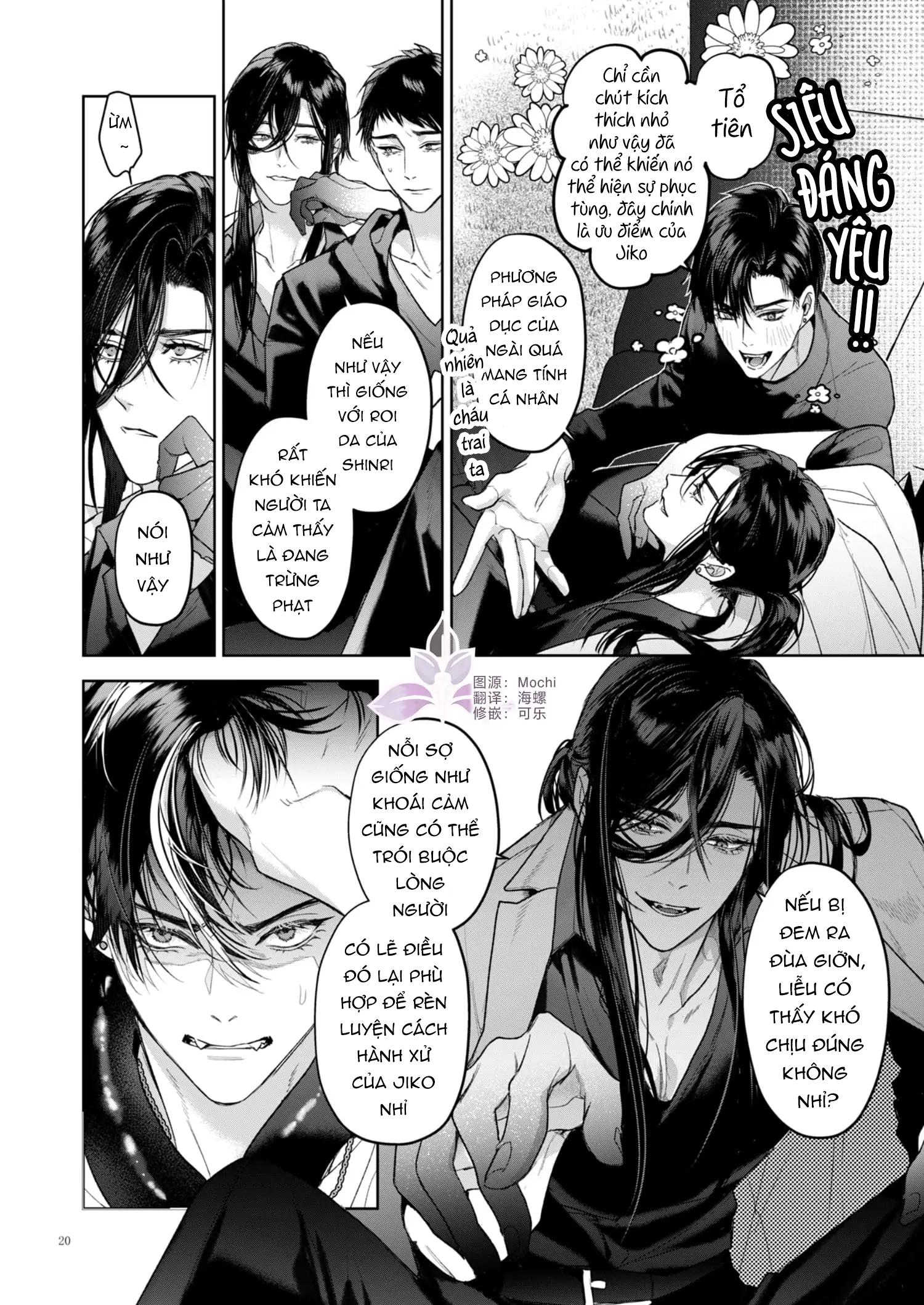 Tuyển tập truyện doujinshi Chapter 259.1 - Trang 2
