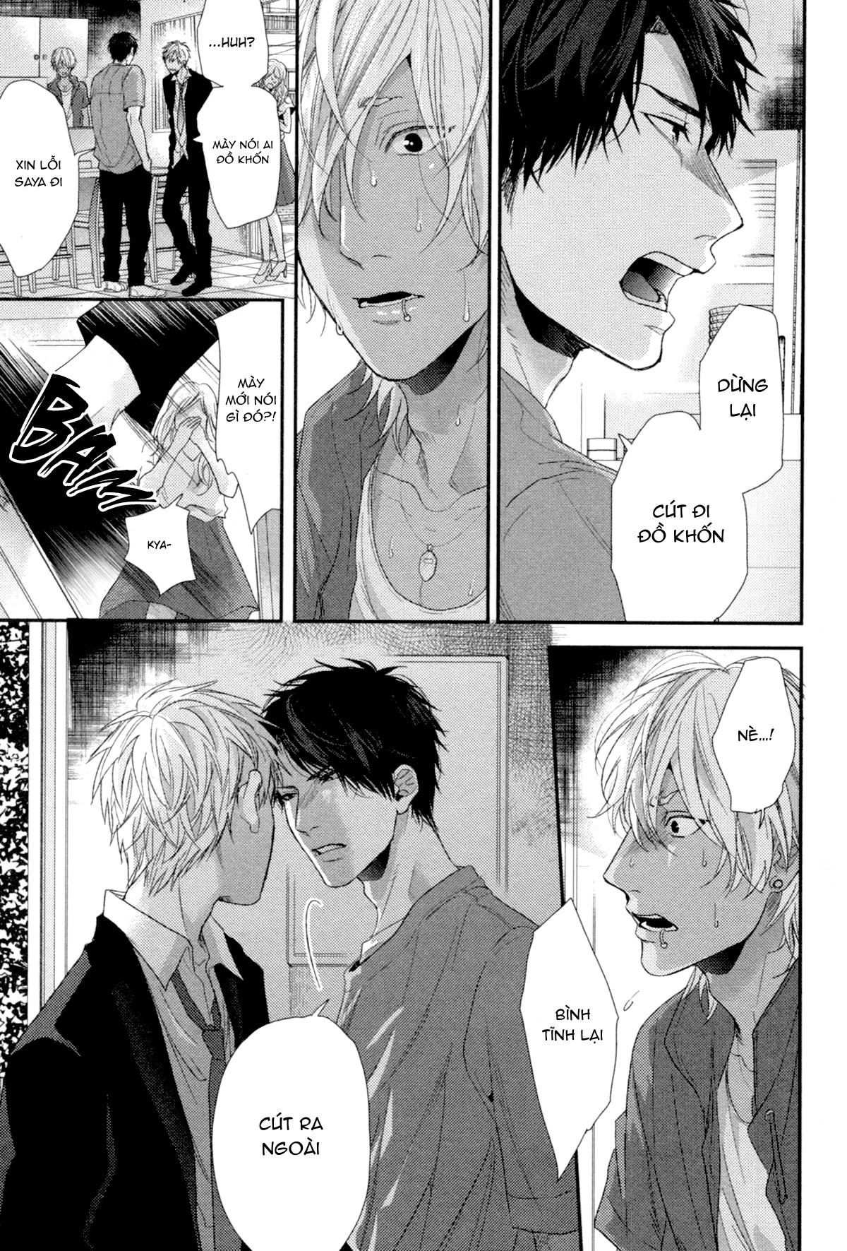Series BL Manga Chapter 27.6 - Trang 2