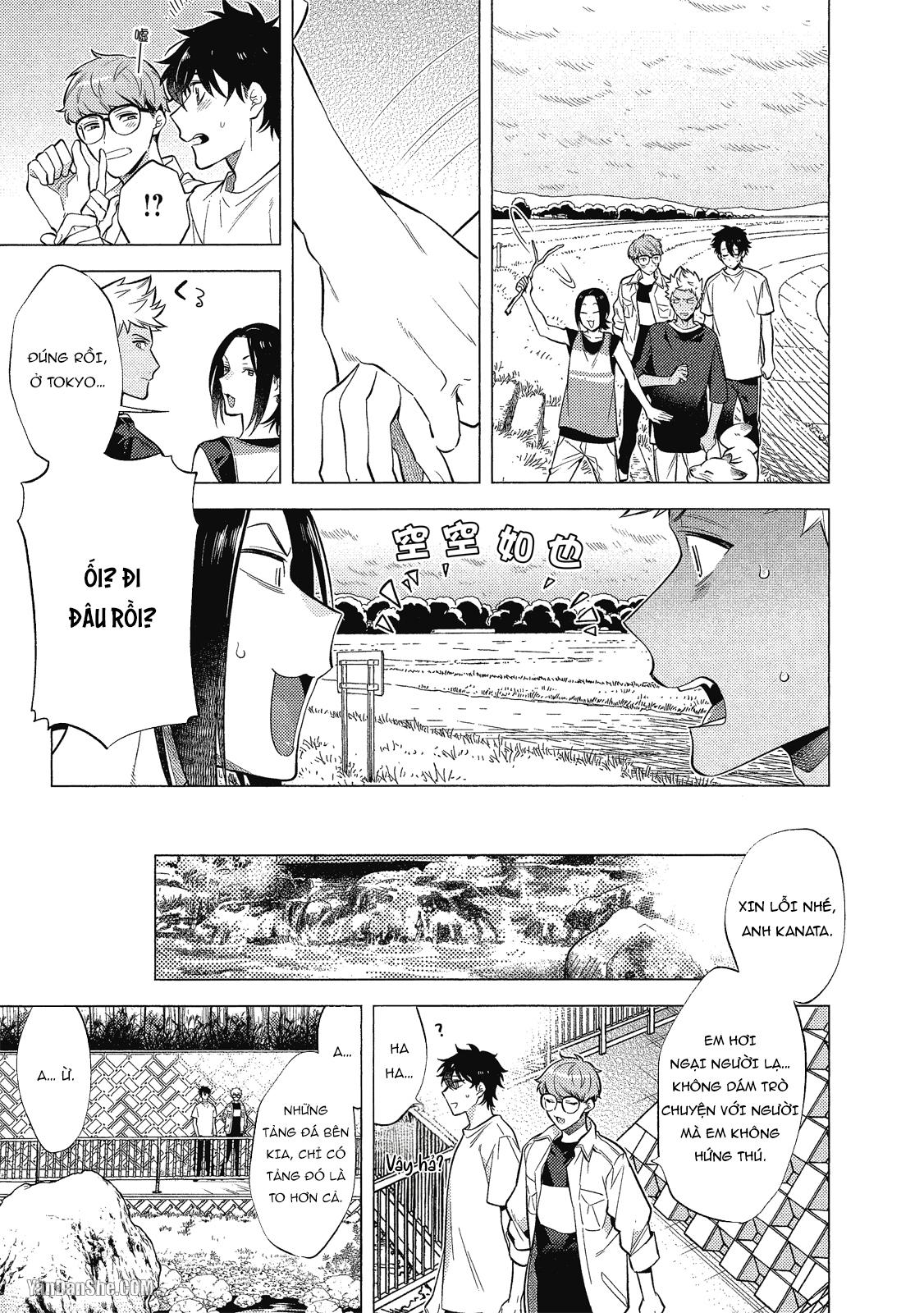 Series BL Manga Chapter 21.5 - Trang 2