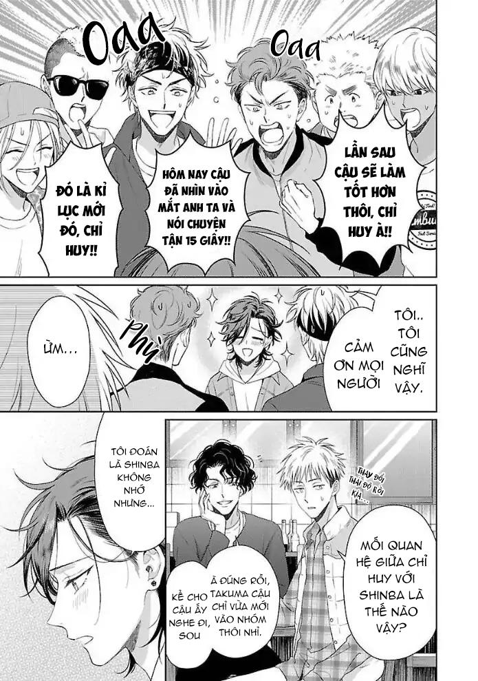 Karasugaoka, Đừng Ngại! Chapter 1 - Trang 2