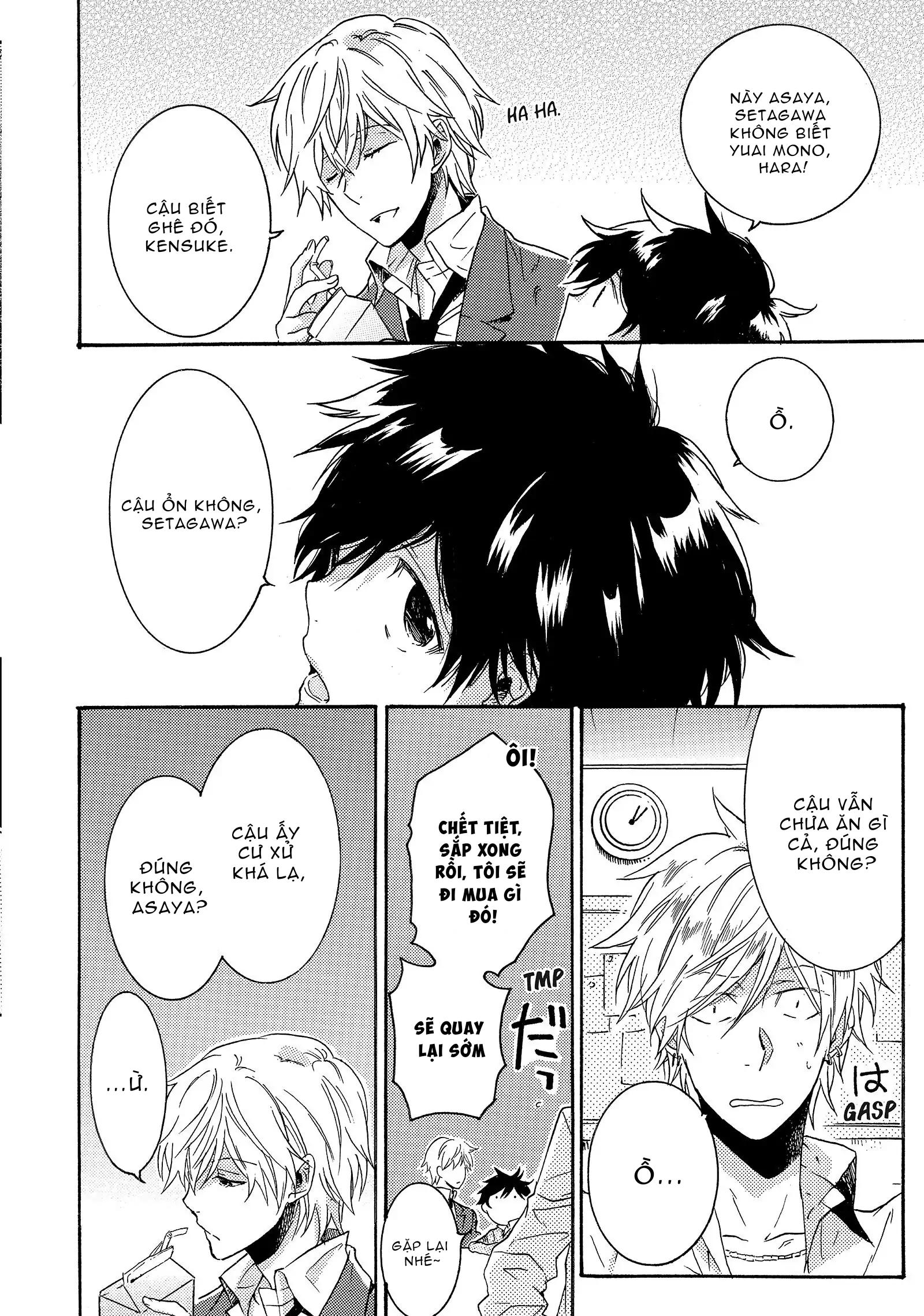 Người Hùng Của Riêng Tôi Chapter 2 - Trang 2