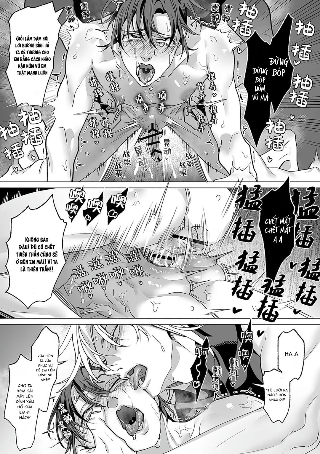 Tổng hợp Boylove Chapter 75.4 - Trang 2