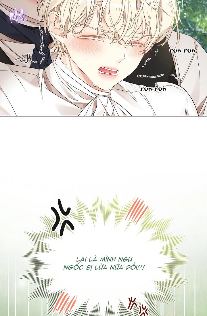 (Daisy) Snake Hole Chapter 6 - Next Chapter 7