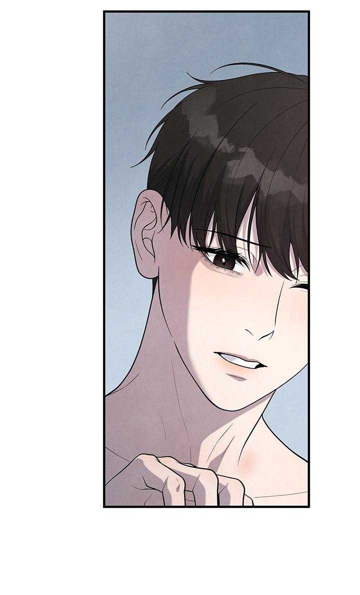 HƯƠNG VỊ TÌNH THÂN Chapter 12 19+ - Trang 2