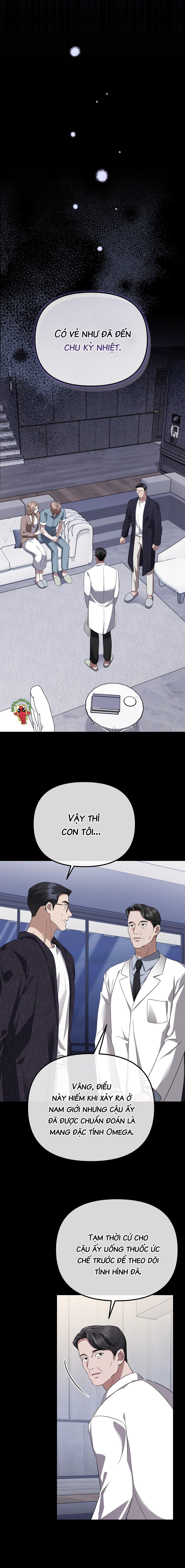 Cao Tốc Lãng Mạn Chapter 2 - Trang 2