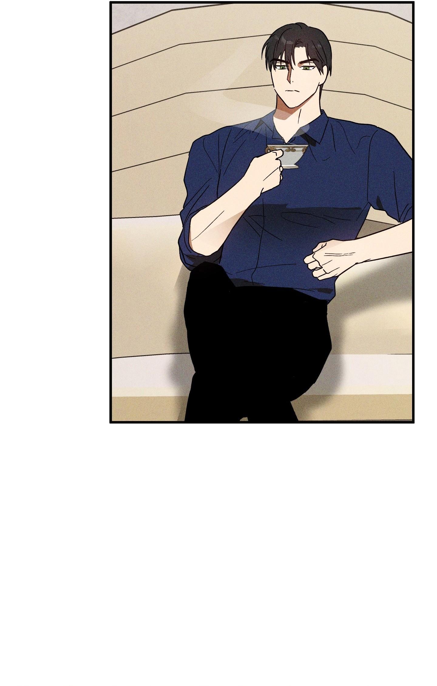 (CBunu) MIX UP Chapter 5 - Trang 2