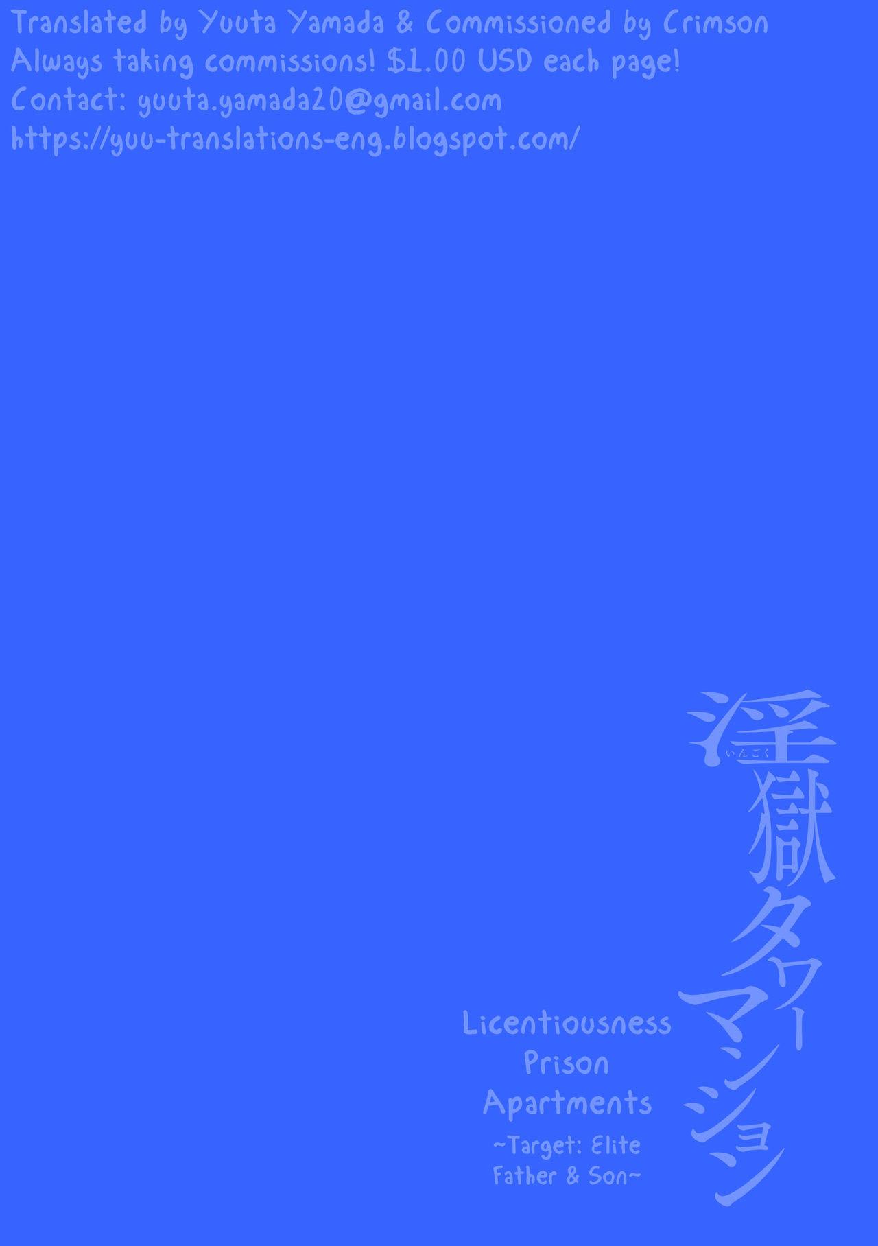 ONESHOT CHỊCH Chapter 257 - Trang 2