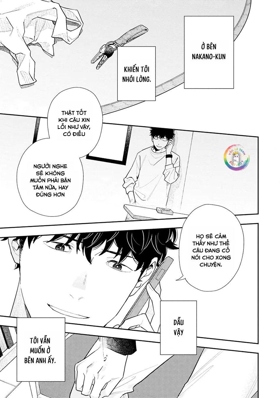 Hổ Phách Trên Mặt Biển Chapter 4 - Trang 2