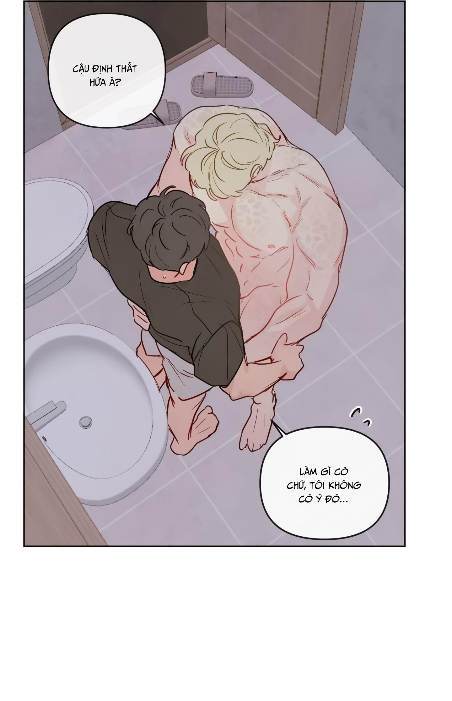The Sacred Serpent's Seduction Chapter 23 H+ 2koo - Trang 2