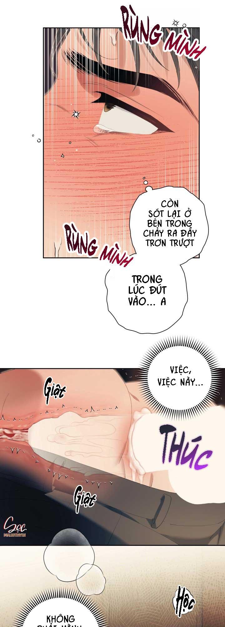 (3P) PÁTERA Chapter 12 - Next Chapter 13