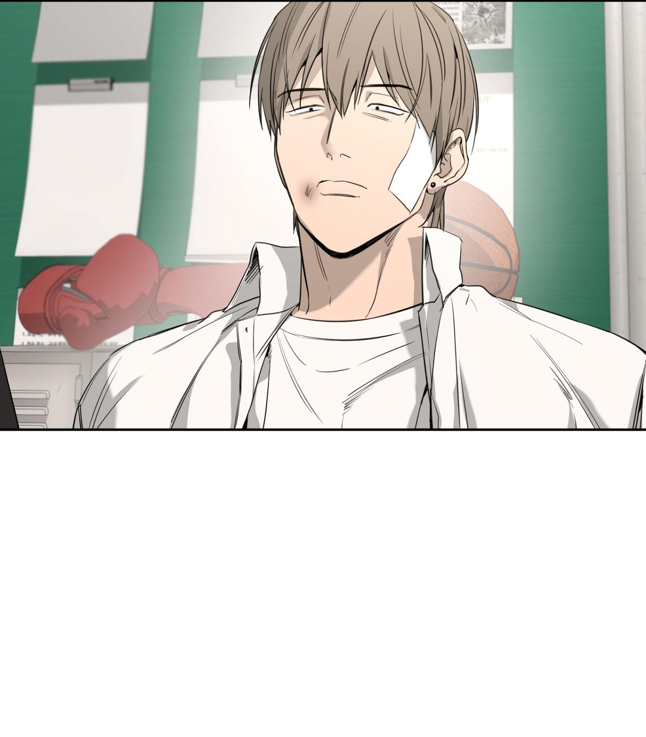 (CBunu) Yang Il Woo Và Tôi Chapter 3 - Trang 2